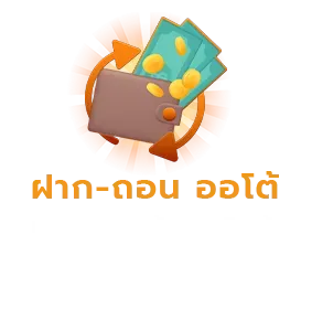 autodeposit BY jili slot เข้า สู่ ระบบ
