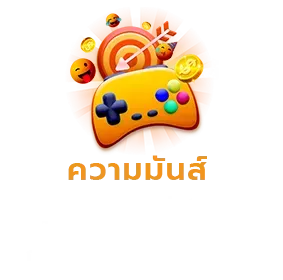 fun BY jili slot เข้า สู่ ระบบ